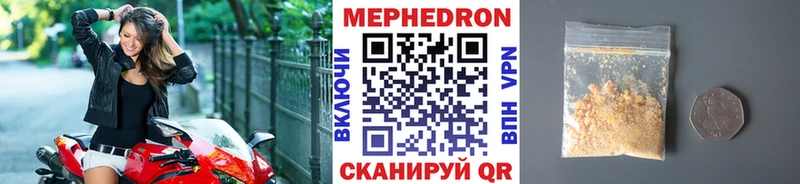 Купить закладку Бошки Шишки  A PVP  Кокаин  Гашиш  Меф мяу мяу  Старый Оскол