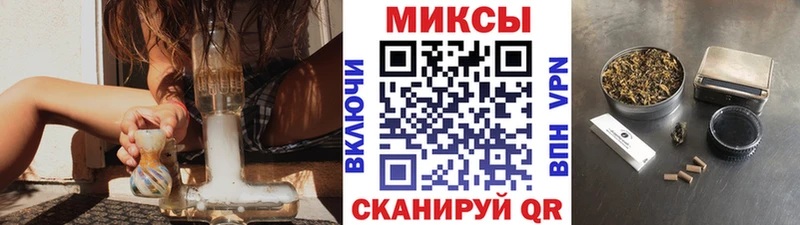 Бутират жидкий экстази  Купить где  Старый Оскол