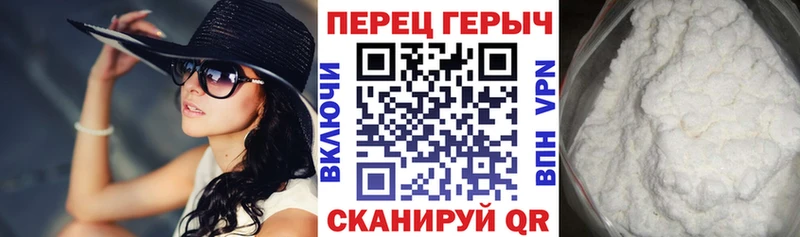 ГЕРОИН афганец  Купить  Старый Оскол