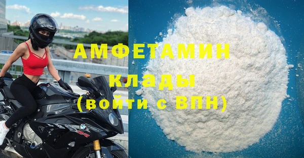 каннабис Янаул