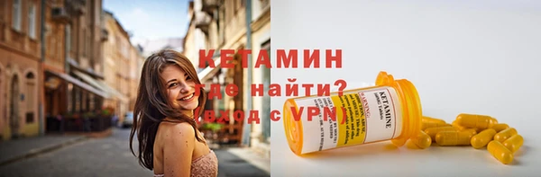 каннабис Янаул