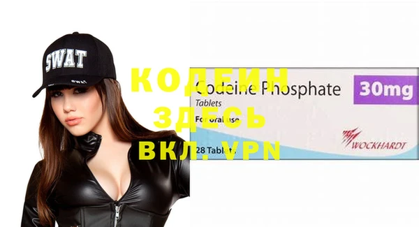 каннабис Янаул