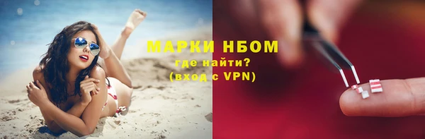 каннабис Янаул