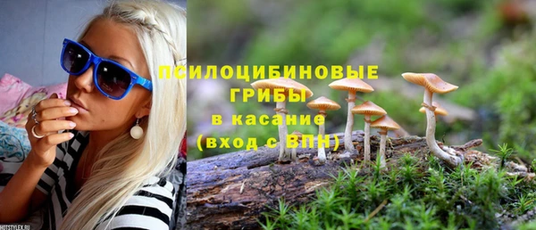 альфа пвп VHQ Яровое