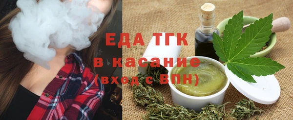 каннабис Янаул