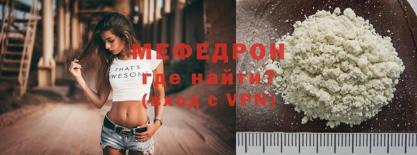 тгк Иноземцево
