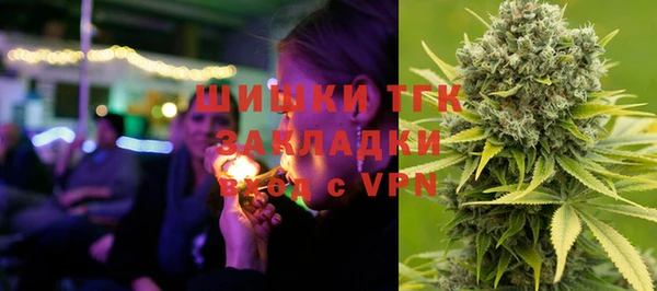 каннабис Янаул