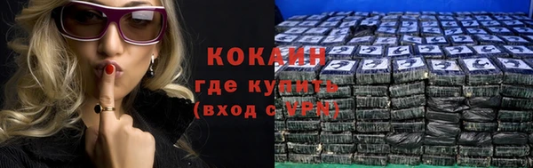 каннабис Янаул