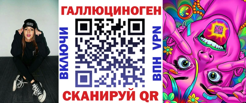 Купить закладки  Старый Оскол  Псилоцибиновые грибы Psilocybine cubensis 